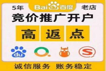 快手信息流运营成功案例剖析