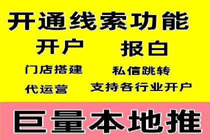 竞价广告的智慧：网络推广在娱乐产业的实践