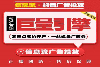 充值高返点案例：实现财富自由的关键