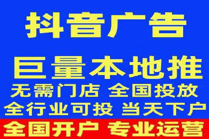 竞价推广开户费用大揭秘，看这些企业如何操作