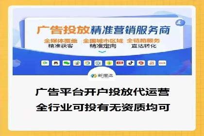 某品牌如何通过今日头条信息流广告实现转化增长